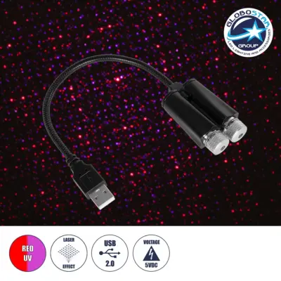 LEDTM® 81845-DUAL Διακοσμητικό Φωτιστικό Ειδικών Φωτορυθμικών Εφέ PARTY Disco LASER DC 5V με Καλώδιο Τροφοδοσίας USB Κόκκινο IP20 Μ3.5 x Π3.5 x Υ21.5cm