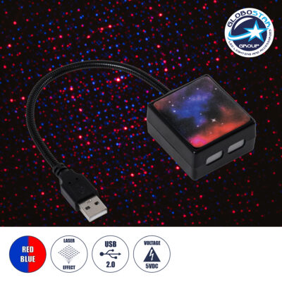 LEDTM® 81847 Διακοσμητικό Φωτιστικό Ειδικών Φωτορυθμικών Εφέ PARTY Disco LASER DC 5V με Καλώδιο Τροφοδοσίας USB Μπλέ Κόκκινο IP20 Μ26.5 x Π4.5 x Υ2.5cm