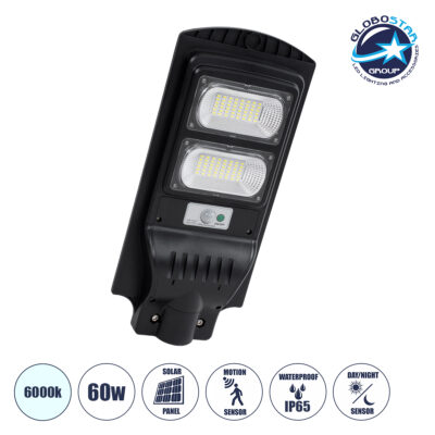 LEDTM® STREETB 85342 Φωτιστικό Δρόμου LED 60W 3000lm 120° DC 5V με Ενσωματωμένο Φωτοβολταϊκό Panel 6V 9W & Επαναφορτιζόμενη Μπαταρία Li-ion 3.2V 9000mAh με Αισθητήρα Κίνησης-Ημέρας-Νύχτας Αδιάβροχο IP65 Ψυχρό Λευκό 6000K - Μαύρο - Μ22 x Π50 x Υ6cm - 2 Χρόνια Εγγύηση
