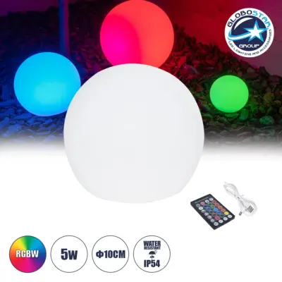 LEDTM® GARDENGLOW 85360 Ακρυλικό Φωτιστικό Μπάλα Εξωτερικού Χώρου - Πισίνας LED Globe 5W Φ10 Επαναφορτιζόμενο Μπαταρίας με Καλώδιο USB - Φορτιστή και Ασύρματο Χειριστήριο IR Αδιάβροχο IP68 Πολύχρωμο RGBW