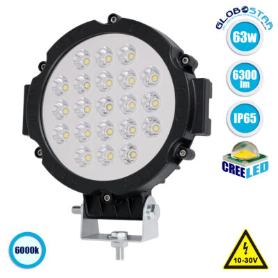 LEDTM® WORKPRO 85413 Προβολάκι LED 63W 6300lm 45° DC 10-30V Αδιάβροχο IP65 Ψυχρό Λευκό 6000K - CREE XBD Chip - Μ17.5x Π4.5 x Υ18cm - 2 Χρόνια Εγγύηση