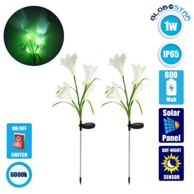 LEDTM® 85706 Αυτόνομο Ηλιακό Φωτιστικό Λουλούδι LED SMD 1W 100lm με Ενσωματωμένη Μπαταρία 600mAh - Φωτοβολταϊκό Πάνελ με Αισθητήρα Ημέρας-Νύχτας Αδιάβροχο IP65 Garden Lily Flower Ψυχρό Λευκό 6000K - ΣΕΤ 2 Τεμάχια