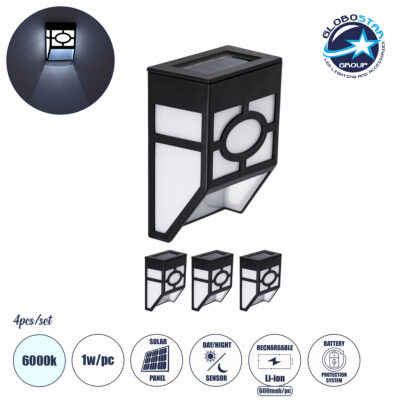 LEDTM® 85708 ΣΕΤ 4 Τεμαχίων Αυτόνομα Ηλιακά Φωτιστικά Τοίχου Μαύρα-Λευκά LED SMD 1W 100lm με Ενσωματωμένη Μπαταρία 600mAh - Φωτοβολταϊκό Πάνελ με Αισθητήρα Ημέρας-Νύχτας Αδιάβροχα IP65 Ψυχρό Λευκό 6000K