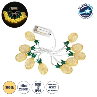 LEDTM® 85806 Διακοσμητική Γιρλάντα Pineapple Lamp 2 Μέτρα με Διακόπτη On/Off - 10 LED 1W με Μπαταρίες 2xAA & Διάφανο Καλώδιο IP44 Θερμό Λευκό 3000K Μ2m