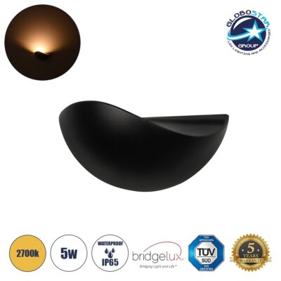 LEDTM® SELENE 60674 Μοντέρνο Φωτιστικό Τοίχου - Απλίκα LED 5W 625lm 90° AC 220-240V Αδιάβροχο IP65 Θερμό Λευκό 2700K - Bridgelux COB Chip & TÜV SÜD Driver - Μαύρο Ματ - Μ20 x Π9 x Υ12cm - 5 Χρόνια Εγγύηση