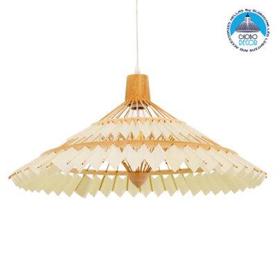 LEDTM® VENTALIA 00896 Boho Κρεμαστό Φωτιστικό Οροφής με Ντουί 1 x E27 AC 220-240V IP20 - Μπεζ - Μ60 x Π60 x Υ30cm