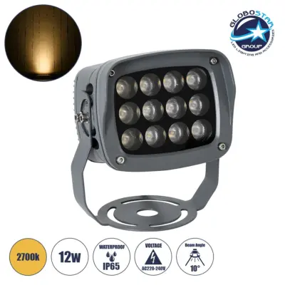 LEDTM® FLOODXENA 90121 Προβολέας Σποτ Wall Washer LED 12W 1320lm 10° AC 220-240V Αδιάβροχο IP65 Θερμό Λευκό 2700K - Bridgelux SMD Chip - Γκρι Ανθρακί - Μ13.5 x Π11.5 x Υ15cm - 3 Χρόνια Εγγύηση