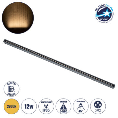 LEDTM® DIGIBAR 90211 Ψηφιακή Pixel Addressable Facade Μπάρα LED 12W 840lm 45° DC 24V Αδιάβροχο IP65 8 x Pixel Θερμό Λευκό 2700K Dimmable DMX512 SPI/TTL Protocol IC UCS512C4 - Bridgelux SMD Chip - Γκρι Ανθρακί - Μ100 x Π3.5 x Υ3.2cm - 3 Χρόνια Εγγύηση