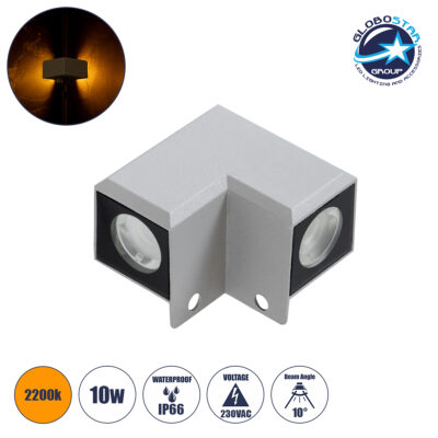 LEDTM® WALLLIGHT-DONA 90258 Φωτιστικό Γωνίας Τοίχου - Απλίκα LED 10W 850lm 10° AC 220-240V Αδιάβροχο IP66 Μ8.2 x Π8.2 x Υ6cm Αρχιτεκτονικό Πορτοκαλί 2200K - Γκρι - 3 Years Warranty