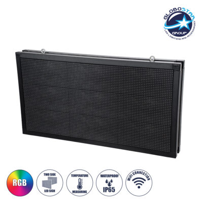 LEDTM® DISPLAY 90299 Κυλιόμενη Ψηφιακή Επιγραφή 96x48cm P10 Διπλής Όψης LED AC 220-240V Αδιάβροχο IP65 RGB - WiFi Control μέσω FK APP - Αισθητήρας Θερμοκρασίας & Υγρασίας - Μ102 x Π11 x Υ54.5cm - 2 Χρόνια Εγγύηση