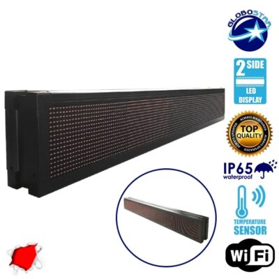 LEDTM® DISPLAY 90311 Κυλιόμενη Ψηφιακή Επιγραφή P10 Διπλής Όψης LED AC 220-240V Αδιάβροχο IP65 Κόκκινο - WiFi Control μέσω FK APP - Αισθητήρας Θερμοκρασίας & Υγρασίας - Μ168 x Π12 x Υ24cm - 2 Χρόνια Εγγύηση