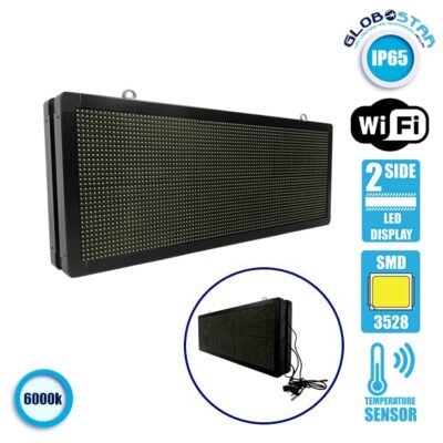 LEDTM® DISPLAY 90320 Κυλιόμενη Ψηφιακή Επιγραφή P10 Διπλής Όψης LED AC 220-240V Αδιάβροχο IP65 Ψυχρό Λευκό 6000K - WiFi Control μέσω FK APP - Αισθητήρας Θερμοκρασίας & Υγρασίας - Μ104 x Π12 x Υ40cm - 2 Χρόνια Εγγύηση