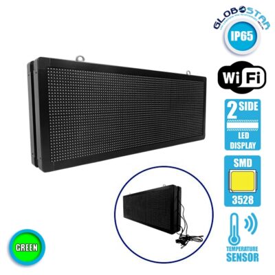 LEDTM® DISPLAY 90322 Κυλιόμενη Ψηφιακή Επιγραφή P10 Διπλής Όψης LED AC 220-240V Αδιάβροχο IP65 Πράσινο - WiFi Control μέσω FK APP - Αισθητήρας Θερμοκρασίας & Υγρασίας - Μ104 x Π12 x Υ40cm - 2 Χρόνια Εγγύηση