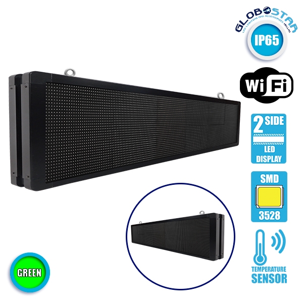 LEDTM® DISPLAY 90332 Κυλιόμενη Ψηφιακή Επιγραφή P10 Διπλής Όψης LED AC 220-240V Αδιάβροχο IP65 Πράσινο - WiFi Control μέσω FK APP - Αισθητήρας Θερμοκρασίας & Υγρασίας - Μ168 x Π12 x Υ40cm - 2 Χρόνια Εγγύηση