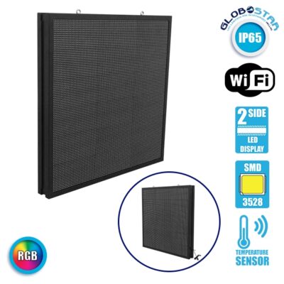 LEDTM® DISPLAY 90345 Κυλιόμενη Ψηφιακή Επιγραφή P10 Διπλής Όψης LED AC 220-240V Αδιάβροχο IP65 RGB - WiFi Control μέσω FK APP - Αισθητήρας Θερμοκρασίας & Υγρασίας - Μ104 x Π12 x Υ104cm - 2 Χρόνια Εγγύηση