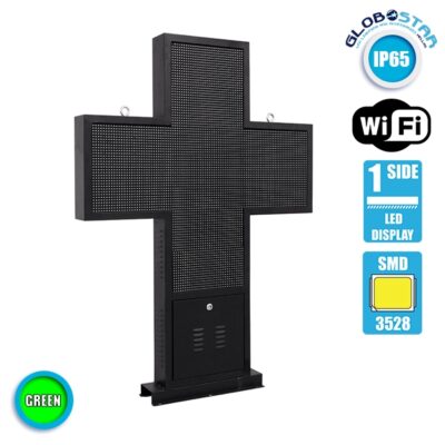 LEDTM® 90346 Κυλιόμενη Ψηφιακή Επιγραφή Σταυρός Φαρμακείου P10 LED SMD AC 220-240V με Wi-Fi - Αδιάβροχή IP54 - Μονής Όψης - Μ100 x Π12 x Υ100cm Πράσινο