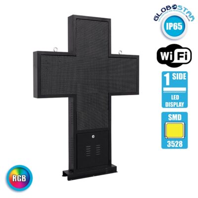 LEDTM® 90347 Κυλιόμενη Ψηφιακή Επιγραφή Σταυρός Φαρμακείου P10 LED SMD AC 220-240V με Wi-Fi - Αδιάβροχή IP54 - Μονής Όψης - Μ100 x Π12 x Υ100cm RGBW