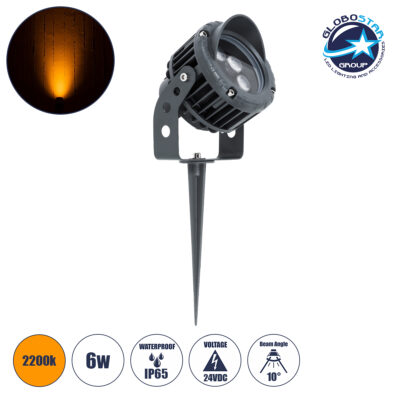 LEDTM® TREEVINA 90356 Φωτιστικό Σποτ με Αντιθαμβωτική Γρίλια για Φυτά - Δέντρα με Βάση Κήπου / Καρφωτό LED 6W 510lm 10° DC 24V Αδιάβροχο IP65 Ultra Θερμό Λευκό 2200K Dimmable - Bridgelux SMD Chip - Γκρι Ανθρακί - Μ13 x Π9.5 x Υ9.5cm - 3 Χρόνια Εγγύηση