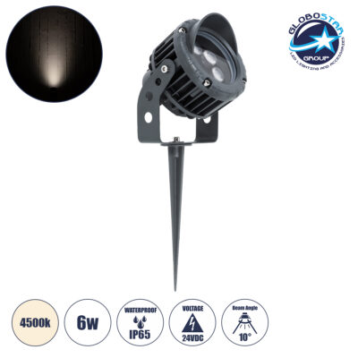 LEDTM® TREELIGHT-VINA 90358 Σποτ Φωτισμού με Αντιθαμβωτική Γρίλια Ειδικό για Φυτά - Δέντρα με Βάση Κήπου / Καρφωτό LED 6W 570lm 10° DC 24V Αδιάβροχο IP65 L13 x W9.5 x H9.5cm Φυσικό Λευκό 4500K - Γκρι Ανθρακί - 3 Years Warranty