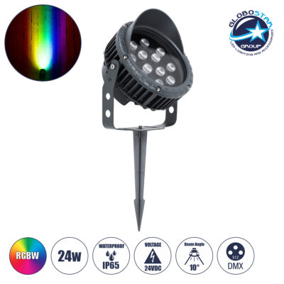LEDTM® TREEVINA 90362 Φωτιστικό Σποτ με Αντιθαμβωτική Γρίλια για Φυτά - Δέντρα με Βάση Κήπου / Καρφωτό LED 24W 2040lm 10° DC 24V Αδιάβροχο IP65 Πολύχρωμο RGBW Dimmable DMX512 - Bridgelux SMD Chip - Γκρι Ανθρακί - Μ21.5 x Π18.3 x Υ14cm - 3 Χρόνια Εγγύηση