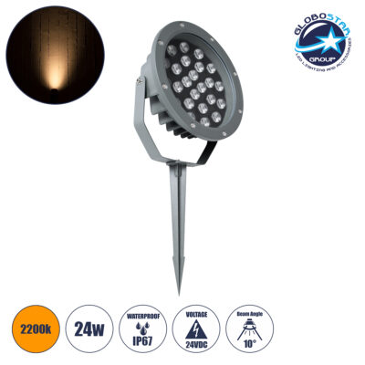 LEDTM® TREELIGHT-RIVA 90363 Σποτ Φωτισμού Ειδικό για Φυτά - Δέντρα με Βάση Κήπου / Καρφωτό LED 24W 2040lm 10° DC 24V Αδιάβροχο IP67 Φ20.5 x Υ6.5cm Αρχιτεκτονικό Πορτοκαλί 2200K - Γκρι Ανθρακί - 3 Years Warranty
