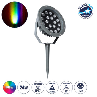 LEDTM® TREELIGHT-RIVA 90366 Σποτ Φωτισμού Ειδικό για Φυτά - Δέντρα με Βάση Κήπου / Καρφωτό LED 24W 2040lm 10° DC 24V Αδιάβροχο IP67 Φ20.5 x Υ6.5cm RGBW DMX512 - Γκρι Ανθρακί - 3 Years Warranty