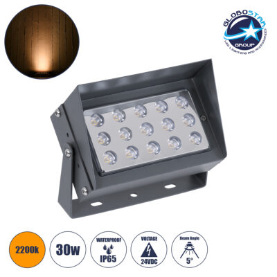 LEDTM® FLOODKAMY 90371 Προβολέας Σποτ Wall Washer με Αντιθαμβωτική Γρίλια LED 30W 3150lm 5° DC 24V Αδιάβροχο IP65 Ultra Θερμό Λευκό 2200K Dimmable - Bridgelux SMD Chip - Γκρι Ανθρακί - Μ19.5 x Π10.7 x Υ9.5cm - 3 Χρόνια Εγγύηση