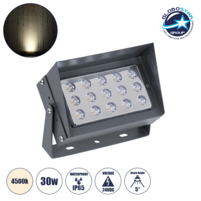 LEDTM® FLOODKAMY 90373 Προβολέας Σποτ Wall Washer με Αντιθαμβωτική Γρίλια LED 30W 3450lm 5° DC 24V Αδιάβροχο IP65 Φυσικό Λευκό 4500K Dimmable - Bridgelux SMD Chip - Γκρι Ανθρακί - Μ19.5 x Π10.7 x Υ9.5cm - 3 Χρόνια Εγγύηση