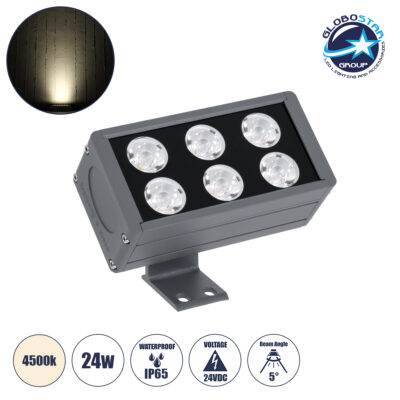 LEDTM® FLOODDANY 90376 Προβολέας Σποτ Wall Washer LED 24W 2760lm 5° DC 24V Αδιάβροχο IP65 Φυσικό Λευκό 4500K Dimmable - CREE XPE Chip - Γκρι Ανθρακί - Μ16 x Π9.5 x Υ7.5cm - 3 Χρόνια Εγγύηση