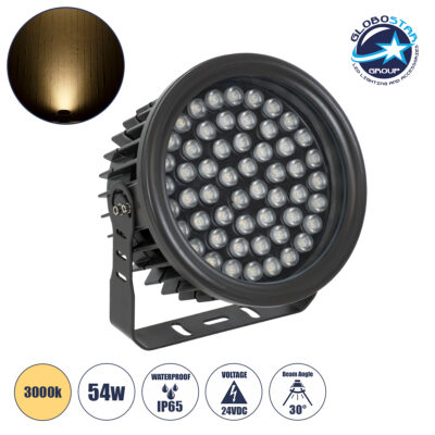 LEDTM® FLOODNEVA 90398 Προβολέας Σποτ Wall Washer LED 54W 4860lm 30° DC 24V Αδιάβροχο IP65 Θερμό Λευκό 2700K Dimmable - Bridgelux SMD Chip - Μαύρο - Μ24.5 x Π24.5 x Υ14.7cm - 3 Χρόνια Εγγύηση