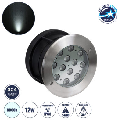 LEDTM® UNDERWATERTUNI 90421 Υποβρύχιο Χωνευτό Σποτ για Σιντριβάνια/Πισίνες LED 12W 1200lm 30° DC 24V Αδιάβροχο IP68 Ψυχρό Λευκό 6000K Dimmable - Bridgelux SMD Chip - Ανοξείδωτο Ατσάλι SS304 - Μ18 X Π18 x Υ11cm / Q17.5 - 3 Χρόνια Εγγύηση