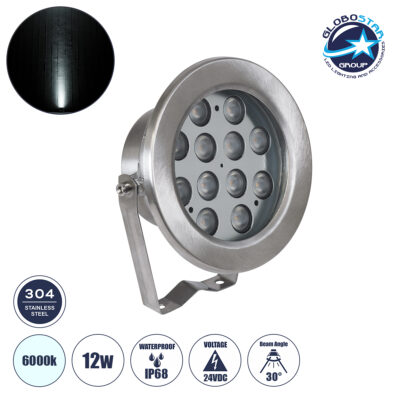 LEDTM® UNDERWATERJERRY 90424 Υποβρύχιο Επιφανειακό Σποτ για Σιντριβάνια/Πισίνες LED 12W 1200lm 30° DC 24V Αδιάβροχο IP68 Ψυχρό Λευκό 6000K Dimmable - Bridgelux SMD Chip - Ανοξείδωτο Ατσάλι 304 - Μ14.5 x Π7 x Υ19cm - 3 Χρόνια Εγγύηση