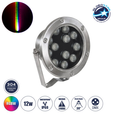 LEDTM® UNDERWATERJERRY 90425 Υποβρύχιο Επιφανειακό Σποτ για Σιντριβάνια/Πισίνες LED 12W 1200lm 30° DC 24V Αδιάβροχο IP68 Πολύχρωμο RGBW Dimmable DMX512 - Bridgelux SMD Chip - Ανοξείδωτο Ατσάλι 304 - Μ14.5 x Π7 x Υ19cm - 3 Χρόνια Εγγύηση