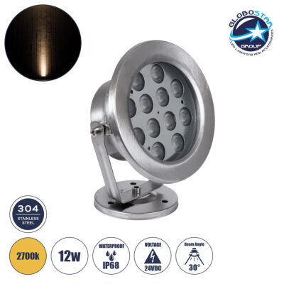LEDTM® UNDERWATER-DENIS 90429 Υποβρύχιος Προβολέας Σποτ για Σιντριβάνια/Πισίνες LED 12W 1080lm 30° DC 24V Αδιάβροχο IP68 Θερμό Λευκό 2700K Dimmable - Ανοξείδωτο Ατσάλι 304 - Μ14.5 x Π7 x Υ17cm - 3 Χρόνια Εγγύηση