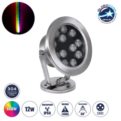 LEDTM® UNDERWATER-DENIS 90431 Υποβρύχιος Προβολέας Σποτ για Σιντριβάνια/Πισίνες LED 12W 1020lm 30° DC 24V Αδιάβροχο IP68 RGBW DMX512 Dimmable - Ανοξείδωτο Ατσάλι 304 - Μ14.5 x Π7 x Υ17cm - 3 Χρόνια Εγγύηση