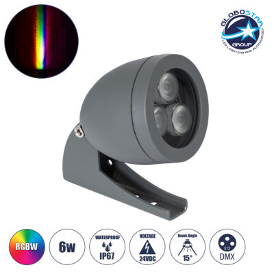 LEDTM® TREESPO 90467 Φωτιστικό Σποτ για Φυτά - Δέντρα LED 6W 630lm 15° DC 24V Αδιάβροχο IP67 Πολύχρωμο RGBW Dimmable DMX512 - Bridgelux SMD Chip - Γκρι Ανθρακί - Μ6.6 x Π9 x Υ12cm - 3 Χρόνια Εγγύηση