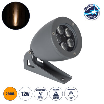 LEDTM® TREESPO 90468 Φωτιστικό Σποτ για Φυτά - Δέντρα LED 12W 1260lm 15° DC 24V Αδιάβροχο IP67 Ultra Θερμό Λευκό 2200K Dimmable - Bridgelux SMD Chip - Γκρι Ανθρακί - Μ9 x Π11 x Υ9cm - 3 Χρόνια Εγγύηση