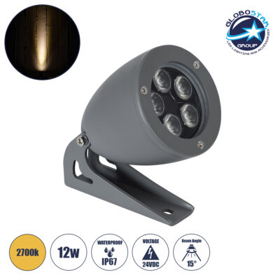 LEDTM® TREESPO 90469 Φωτιστικό Σποτ για Φυτά - Δέντρα LED 12W 1320lm 15° DC 24V Αδιάβροχο IP65 Θερμό Λευκό 2700K Dimmable - Bridgelux SMD Chip - Γκρι Ανθρακί - Μ9 x Π11 x Υ9cm - 3 Χρόνια Εγγύηση