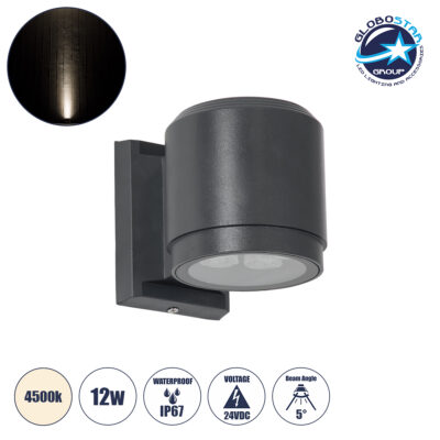 LEDTM® WALLLIGHT-SONA 90482 Μοντέρνο Φωτιστικό Τοίχου - Απλίκα LED 12W 1140lm 5° DC 24V Αδιάβροχο IP67 Φυσικό Λευκό 4500K - CREE COB Chip & TÜV SÜD Driver - Γκρι Ανθρακί Ματ - Μ9.5 x Π13 x Υ11cm - 3 Χρόνια Εγγύηση