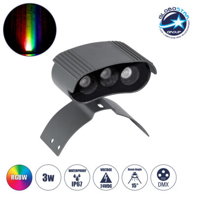 LEDTM® TREELIGHT-PLANTE 90518 Κυρτή Μπάρα Φωτισμού Wall Washer με Αντιθαμβωτική Γρίλια Ειδική για Φυτά - Δέντρα LED 3W 255lm 15° DC 24V Αδιάβροχο IP67 Μ11 x Π8.5 x Υ11cm RGBW DMX512 - Γκρι Ανθρακί - 3 Years Warranty