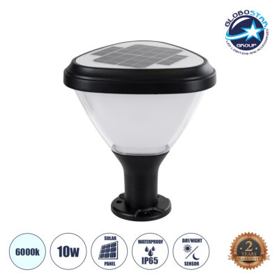 LEDTM® NATURE 90532 Φωτιστικό Κολωνάκι Κήπου LED 10W 500lm 120° με Ενσωματωμένο Φωτοβολταϊκό Panel 6V 2W & Επαναφορτιζόμενη Μπαταρία Li-ion 3.2V 8000mAh με Αισθητήρα Ημέρας-Νύχτας Αδιάβροχο IP65 Ψυχρό Λευκό 6000K - Γκρι Ανθρακί - Μ26 x Π26 x Υ30cm - 2 Χρόνια Εγγύηση