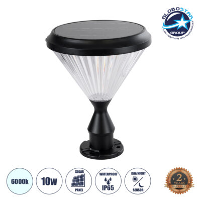 LEDTM® SHARP 90533 Φωτιστικό Κολωνάκι Κήπου LED 10W 500lm 120° με Ενσωματωμένο Φωτοβολταϊκό Panel 6V 2W & Επαναφορτιζόμενη Μπαταρία Li-ion 3.2V 8000mAh με Αισθητήρα Ημέρας-Νύχτας Αδιάβροχο IP65 Ψυχρό Λευκό 6000K - Γκρι Ανθρακί - Μ26 x Π26 x Υ33cm - 2 Χρόνια Εγγύηση