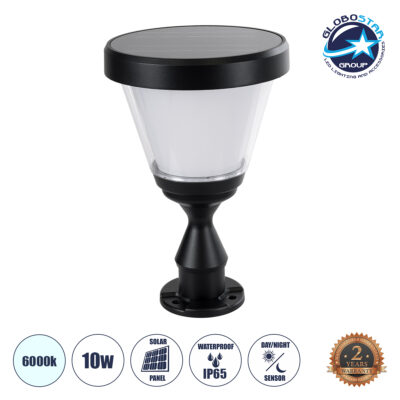 LEDTM® ARVENT 90534 Φωτιστικό Κολωνάκι Κήπου LED 10W 500lm 120° με Ενσωματωμένο Φωτοβολταϊκό Panel 6V 2W & Επαναφορτιζόμενη Μπαταρία Li-ion 3.2V 8000mAh με Αισθητήρα Ημέρας-Νύχτας Αδιάβροχο IP65 Ψυχρό Λευκό 6000K - Γκρι Ανθρακί - Μ24 x Π24 x Υ36cm - 2 Χρόνια Εγγύηση