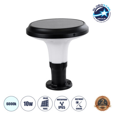 LEDTM® WHISPER 90535 Φωτιστικό Κολωνάκι Κήπου LED 10W 500lm 120° με Ενσωματωμένο Φωτοβολταϊκό Panel 6V 2W & Επαναφορτιζόμενη Μπαταρία Li-ion 3.2V 1800mAh με Αισθητήρα Ημέρας-Νύχτας Αδιάβροχο IP65 Ψυχρό Λευκό 6000K - Sanan SMD Chip - Γκρι Ανθρακί - Μ25 x Π25 x 28cm - 2 Χρόνια Εγγύηση