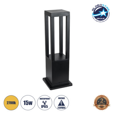 LEDTM® HONEYBEE 90541 Φωτιστικό Κολωνάκι Κήπου LED 15W 1500lm 120° AC 220-240V Αδιάβροχο IP65 Θερμό Λευκό 2700K - Γκρι Ανθρακί - Μ20 x Π20 x Υ60cm - 3 Χρόνια Εγγύηση