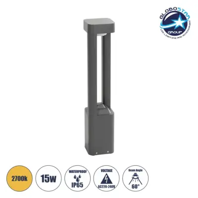 LEDTM® ΜΟΝΕΒΟΟ 90543 Φωτιστικό Κολωνάκι Κήπου LED 15W 1500lm 60° AC 220-240V Αδιάβροχο IP65 Θερμό Λευκό 2700K - Γκρι Ανθρακί - Μ12 x Π12 x Υ60.5cm - 3 Χρόνια Εγγύηση