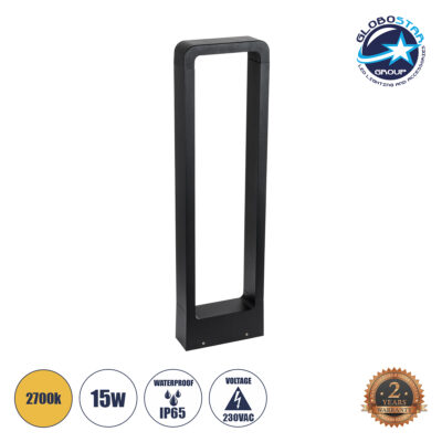LEDTM® BACKYARD 90546 Φωτιστικό Κολωνάκι Κήπου LED 15W 1500lm 60° AC 220-240V Αδιάβροχο IP65 Θερμό Λευκό 2700K - Bridgelux COB Chip - Γκρι Ανθρακί Ματ - Μ16 x Π5.5 x Υ58cm - 3 Χρόνια Εγγύηση