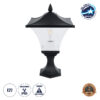 LEDTM® DIRAHIO 90552 Φωτιστικό Κολωνάκι Κήπου με Ντουί 1 x E27 AC 220-240V Αδιάβροχο IP65 - Γκρι Ανθρακί Ματ - Μ32 x Π32 x Υ52cm