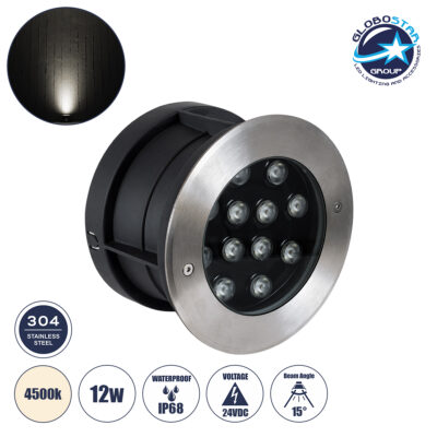 LEDTM® UNDERWATER-JULIA 90569 Υποβρύχιο Χωνευτό Φωτιστικό Σποτ Ειδικό για Σιντριβάνια LED 12W 1140lm 15° DC 24V Αδιάβροχο IP68 Φ18 x Υ11.2cm Φυσικό Λευκό 4500K - Ανοξείδωτο Ατσάλι - 3 Χρόνια Εγγύηση