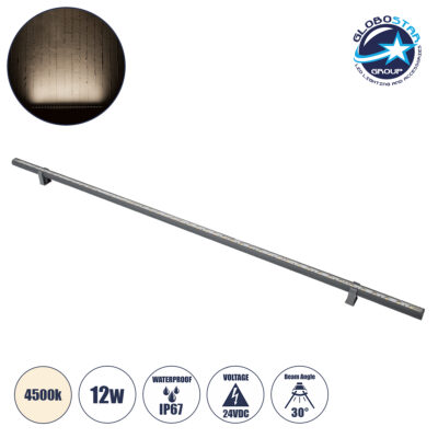 LEDTM® WASHERSTELLAR 90576 Μπάρα Φωτισμού Wall Washer LED 12W 1380lm 30° DC 24V Αδιάβροχο IP67 Φυσικό Λευκό 4500K Dimmable - Bridgelux SMD Chip - Γκρι Ανθρακί - Μ100 x Π2 x Υ1.8cm - 3 Χρόνια Εγγύηση